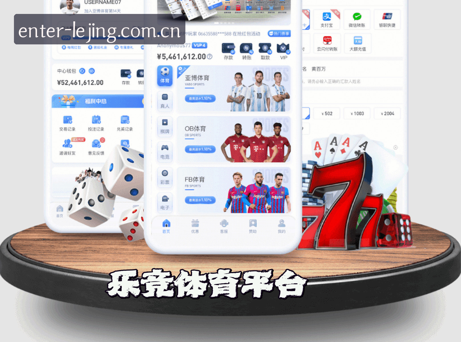 品牌故事